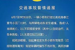 隐姓埋名两天会干啥？姆巴佩：享受简单的事情